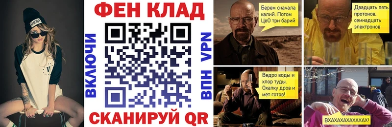 закладки  Северск  Amphetamine 97% 
