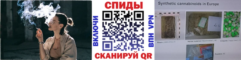 Бутират буратино купить закладку Северск
