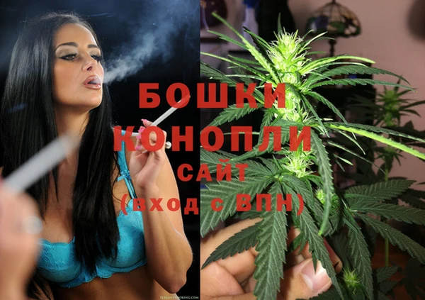 COCAINE Верхний Тагил