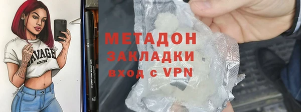 герыч Верхнеуральск