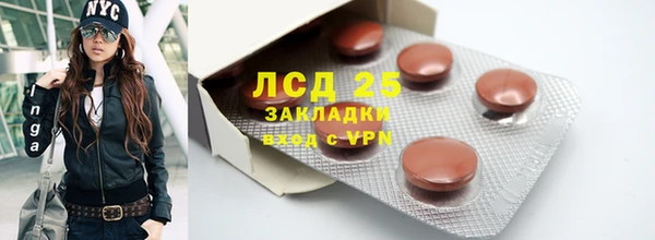 COCAINE Верхний Тагил