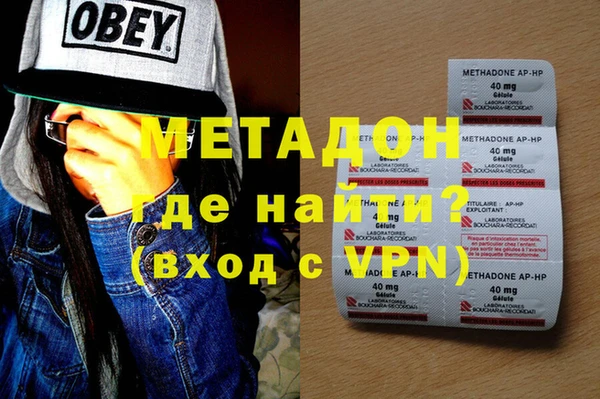 ешки Бородино