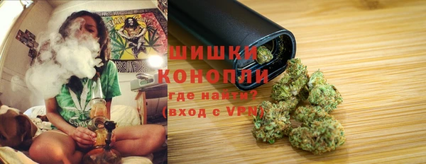 первитин Бугульма