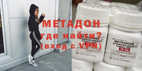 ешки Бородино